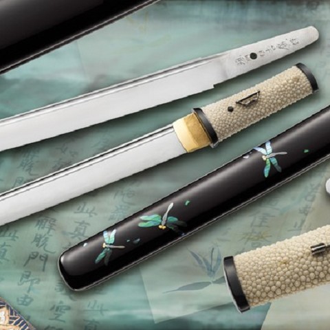 Katanas &  Japanese Weapons